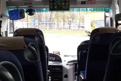 предна част салон